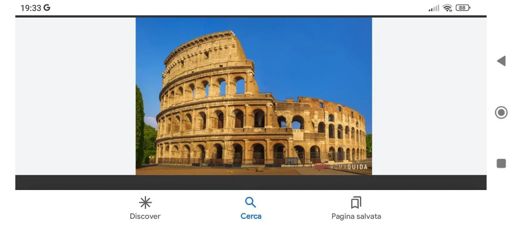 Domus Vacanze Romane Apartment